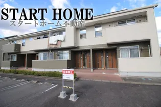 グリーン ウイング Eの画像