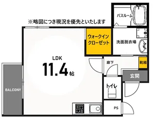 Esperanza青崎【2階】の間取り