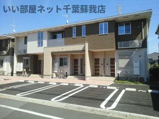 アンジュ レーブ IIの画像