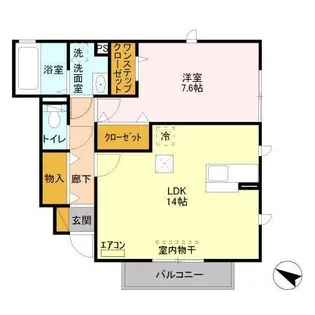 ソシア A【1階】の間取り