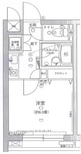 エクセシオーネ赤塚【3階】の間取り