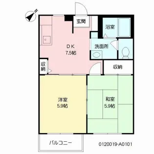 ヴァーサ【1階】の間取り