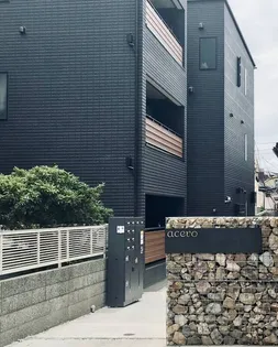 ACEROの画像