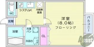 Paddington南小泉【2階】の間取り