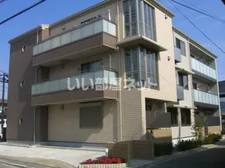 LA CASA PULITAの画像