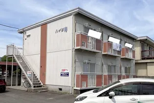 ハイツ寿の画像