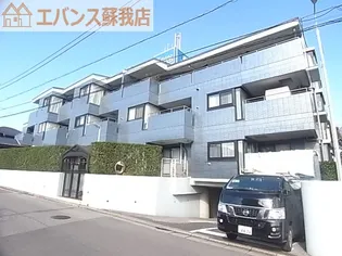 MKマンション 矢作台パレスの画像