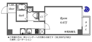 FDS上町台【6階】の間取り