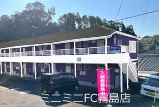 GinzaR国分B【1階】の外観