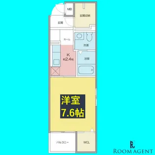 グランレジーナ【2階】の間取り
