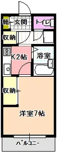 リポージシンエツ【2階】の間取り