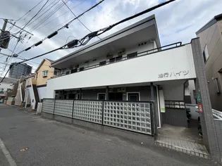 地行ハイツの画像