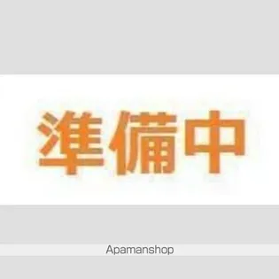 寺崎ビル【1階】の間取り