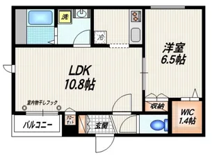 イーリスガーデン1【2階】の間取り