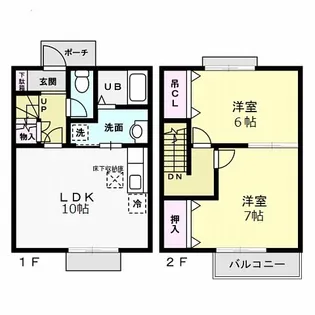 東大ハイツの間取り