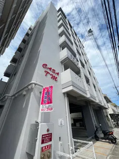 CASA TMの外観