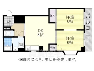 サクラピア【2階】の間取り