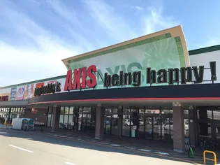 山中ハイツIII【4階】の周辺