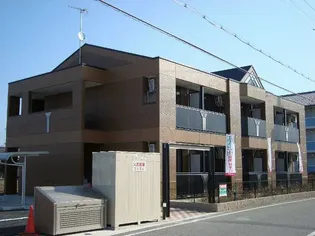 ハピネスATの画像