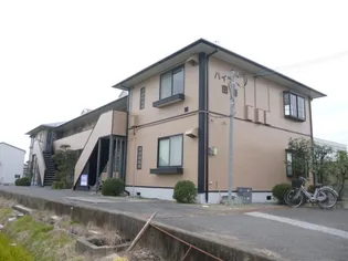 ハイツ田園の画像