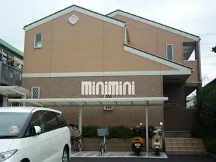 プリムローズKの画像