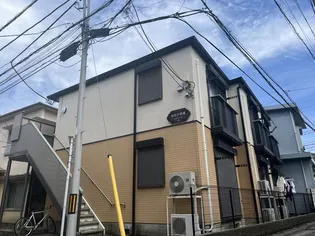 ホロン安浦の画像