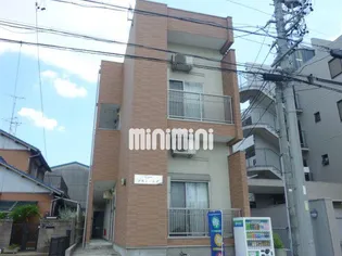 アルテーシアの画像