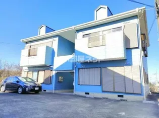 早野アパートBの画像