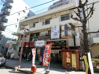 ランドビルの画像
