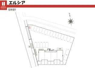 エルシア【2階】のその他画像