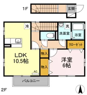 神奈川県小田原市鴨宮【アパート】の間取り