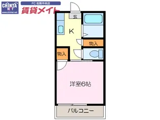 ロイヤルふじ B【2階】の間取り