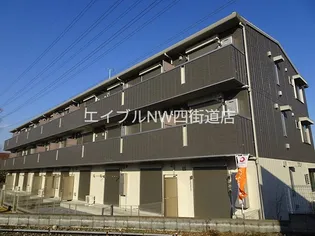千葉県四街道市栗山【アパート】の外観