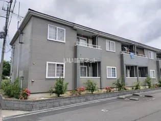 アラモードの画像