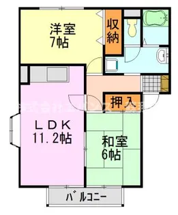パレアージュ【2階】の間取り