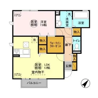 MilkeyWay(ミルキーウェイ)【1階】の間取り