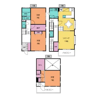 神奈川県藤沢市湘南台5【一戸建】の間取り