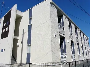 レオネクスト成沢の画像