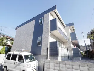 リブリ ベルカーサSADAKIの画像