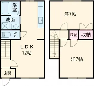 東京都東村山市諏訪町1【一戸建】の間取り