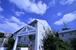 静岡県浜松市中央区佐鳴台4【アパート】の外観