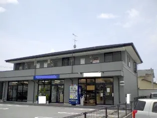 アルテールの画像