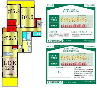 アレーズKASHIWANOHA【3階】の間取り