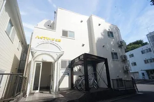 ハイブリッジ三田【2階】の外観