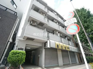 マサキハイム【2階】の外観