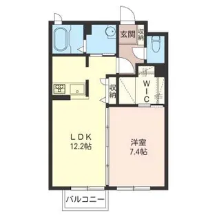 Calm Hill【3階】の間取り