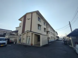 メゾン佐川の画像