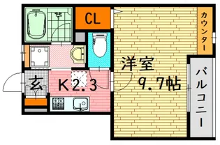 SAQRACIA千代田【1階】の間取り