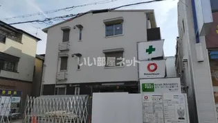 ピーチハイム浅香山の画像