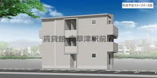 (仮称)インテグラルNANGO【3階】の外観